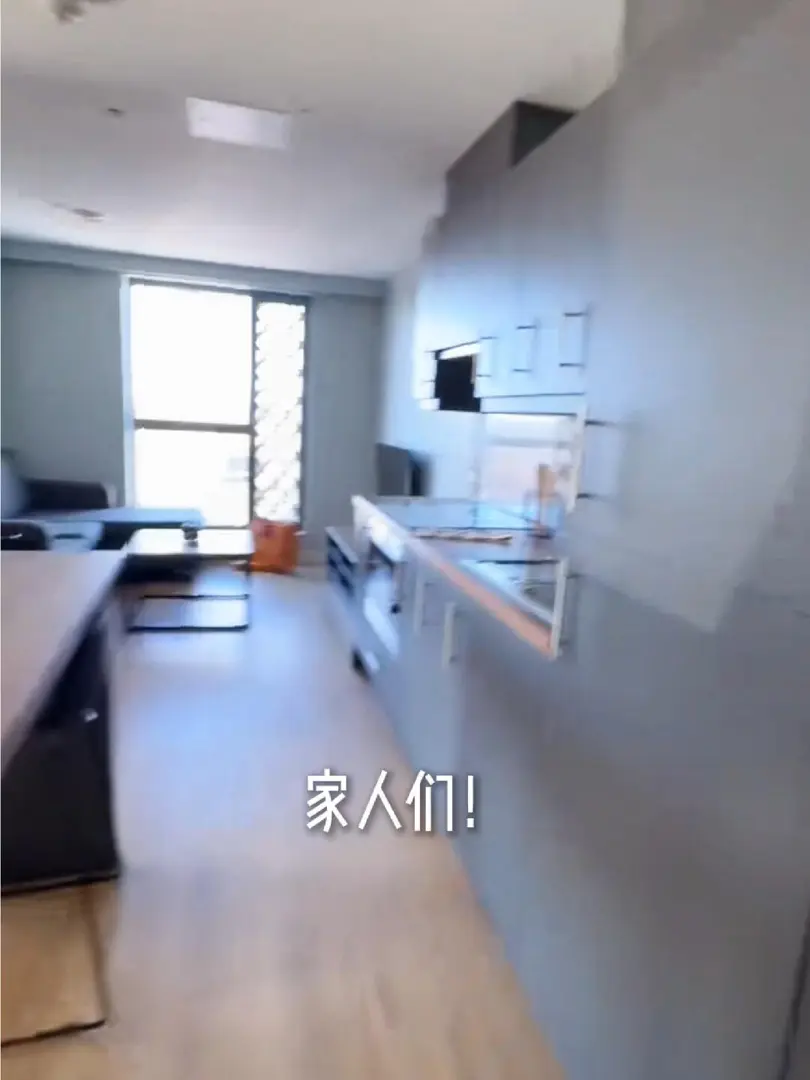 利兹2b2b 高层大落地窗好位置～ 等一位室友