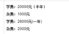 韩国留学，是在国内读语言班还是出国读语言学校？