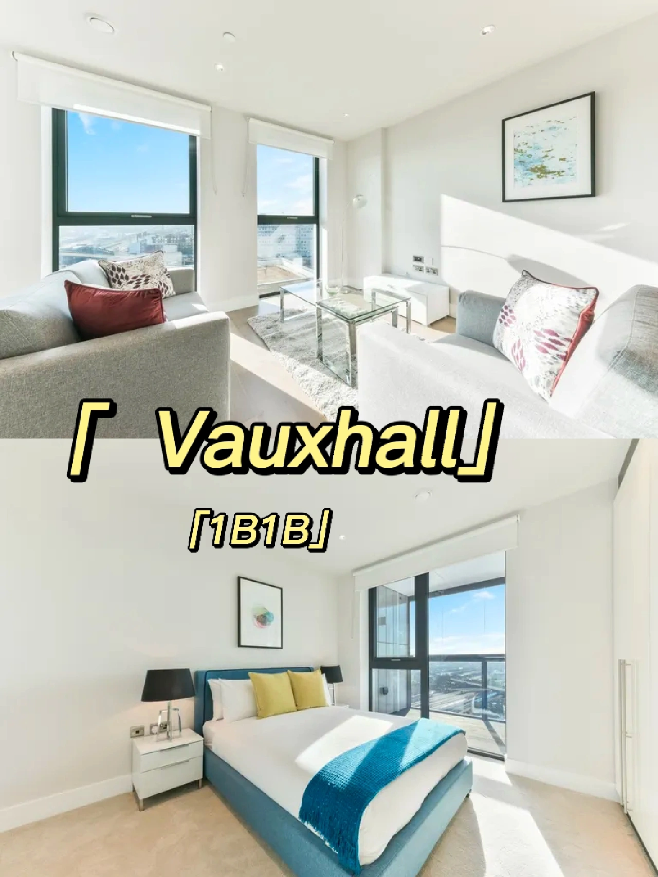 家人们，我找到了vauxhall超绝的1B