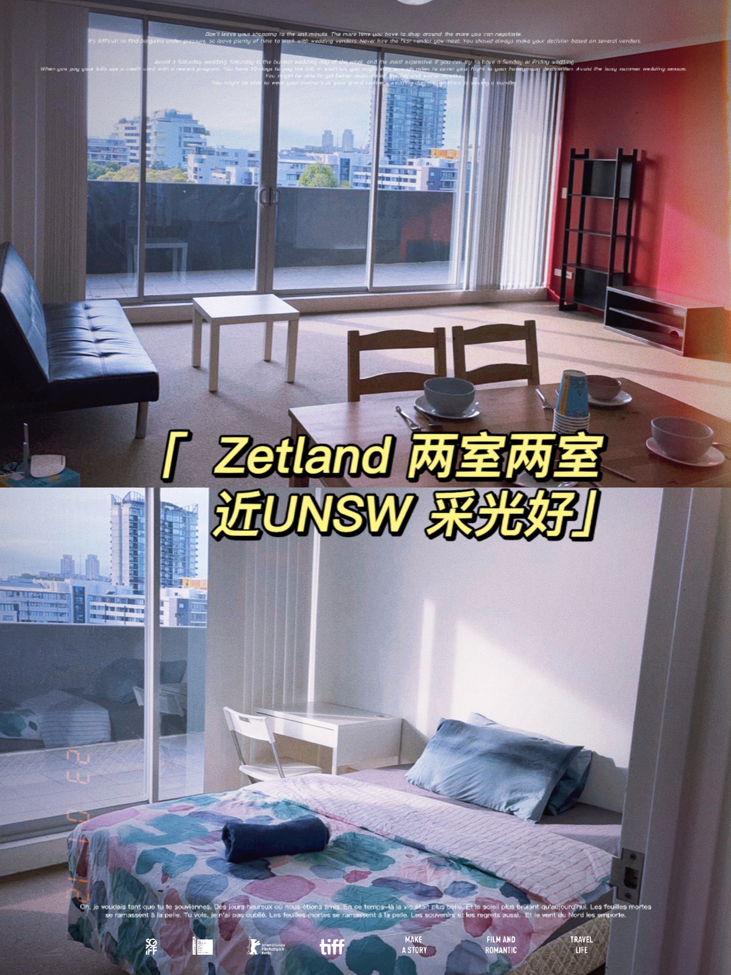 Zetland 两室两室 近UNSW 采光好，家具齐全