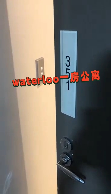 悉尼租房waterloo的一房一卫公寓