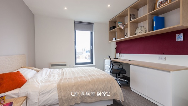 澳洲詹姆斯庫克大學新加坡校區租房