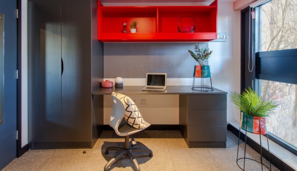 爱丁堡大学校训及校徽：传承与象征