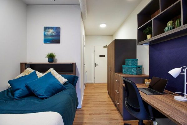 爱丁堡大学住宿租房：探寻理想居住环境