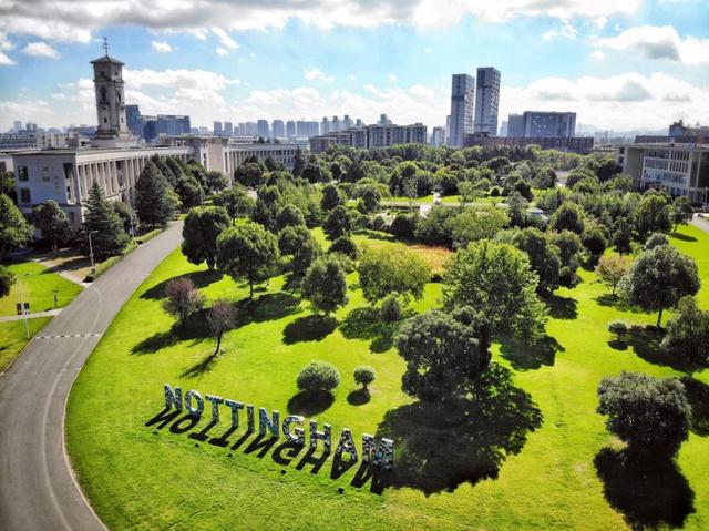 诺丁汉留学生租学生公寓 英国留学在诺丁汉如何租房