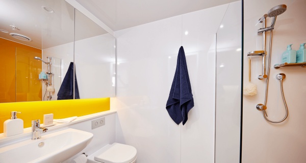 探索澳洲南十字星大学酒店管理的奥秘