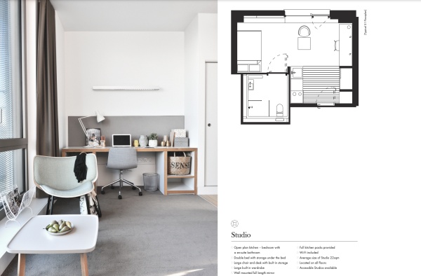 诺丁汉Studio出租：21㎡ Homes for Students学生公寓