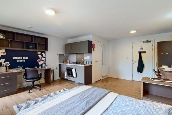伦敦AXO Student Living学生公寓18㎡ En-suite