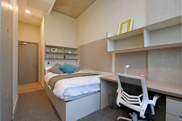 伦敦Homes for Students学生公寓 En-suite