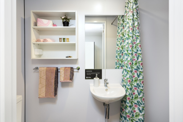 新加坡东亚管理学院马里士他校园附近学生公寓注意事项 新加坡东亚管理学院马里士他校园住宿一个月多少钱