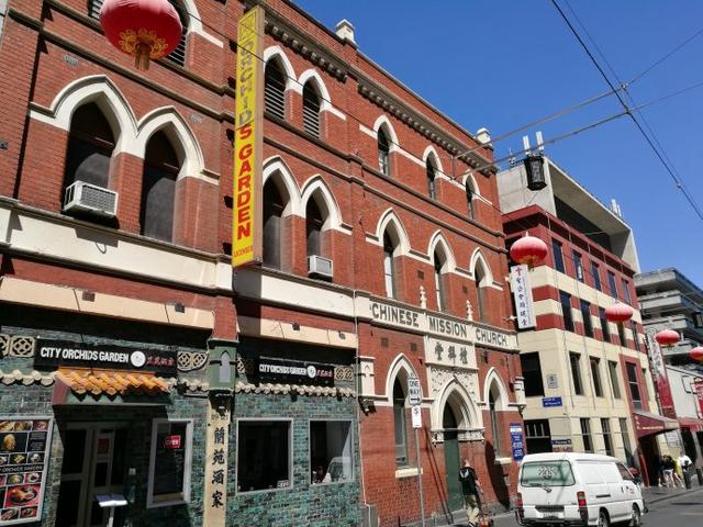 墨尔本迪肯大学学生公寓推荐 迪肯大学找房价格