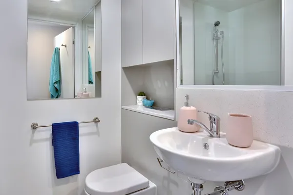 珀斯租房 | 科廷大学租房有哪些推荐