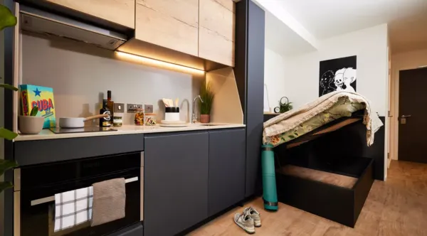 新加坡科廷大学学生公寓推荐 新加坡科廷大学附近学生公寓价格