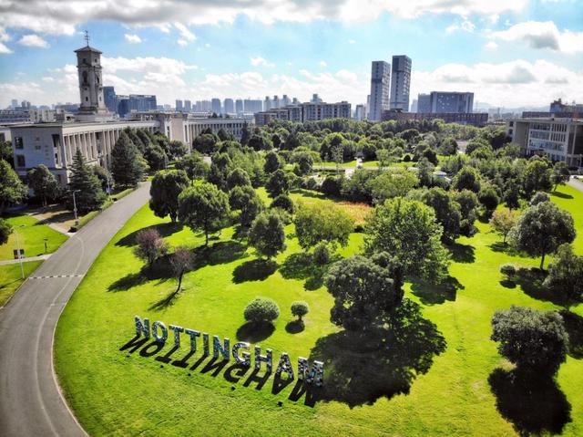 诺丁汉留学住宿 英国留学生在诺丁汉怎么租房子
