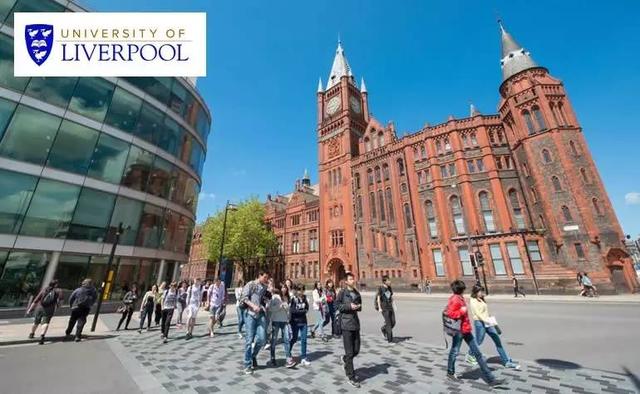 英国利物浦留学租公寓 英国留学在利物浦怎么找房