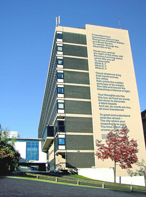 谢菲尔德大学学生公寓攻略 谢菲尔德大学找房贵吗