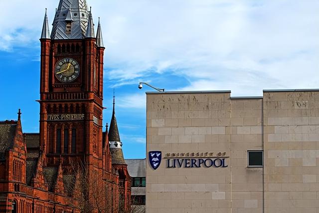 英国利物浦国际学院附近住宿注意事项 利物浦国际学院找房贵吗